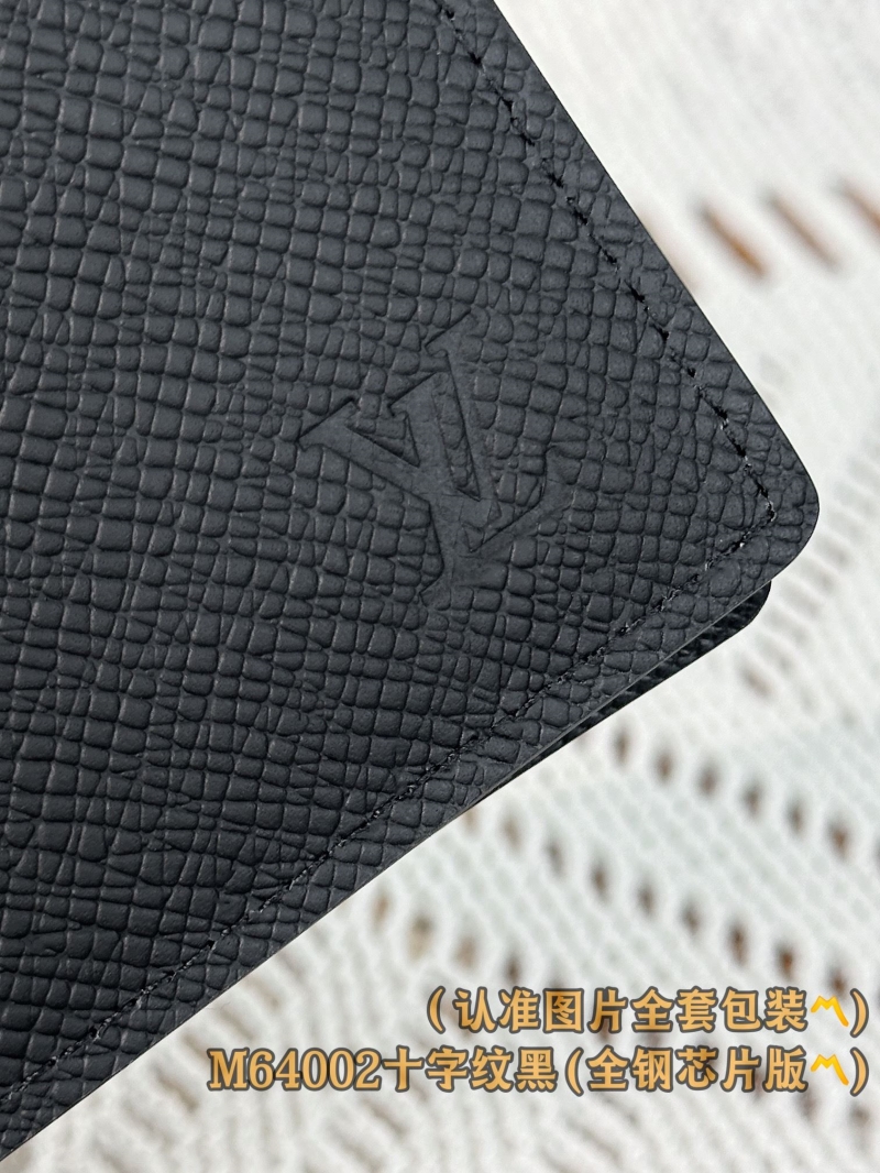 LV Wallets